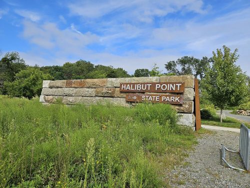 שלט כניסה Halibut Point State Park
