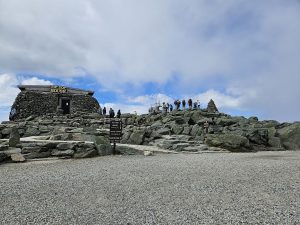 פסגת הר וושינגטון Mount Washington בניו המפשייר – תצפית מההר הגבוה בהרי White Mountains
